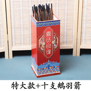 Pick-Up Live垒德株 Throwing Arrow Traditional Antique Kidsren's Throwing Pot Wedding Game Props Door Blocking Game Team Building Wooden