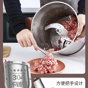 German brand new high-power household commercial minced meat 1800w meat paste machine large capacity minced vegetable chili sauce machine