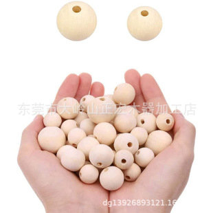 Home Lighting Decorative Wooden Beads Accessories Pendant Punched Smooth Wooden Beads Can Be Engraved with logo