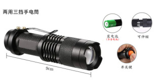 Emergency Tactical Bag Outdoor Life-saving Bag Sports Waist Bag Portable Accessories Bag Mountaineering Adventure First Aid Storage Bag