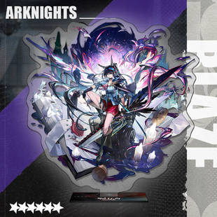 Ark two-dimensional anime Myrtle Xia Xiaolang poetry elegant pure embers aiyafala acrylic big Standing brand