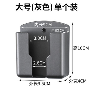 TV Mobile Phone Remote Control Storage Box Punch-Free Wall Air Conditioner Remote Control Mobile Phone Charger Storage Rack
