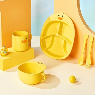 Yellow Duck Children's Tableware suit Household Baby's Dinner Plate Creative Cartoon Cute Dining Bowl Split Children's Plate