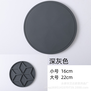 Food Grade Round Silicone Place Mat Anti-scalding Thickened Sand Pot Mat Tea Cup Mat Heat Insulation Mat Dining Table Food Mat Bowl Mat