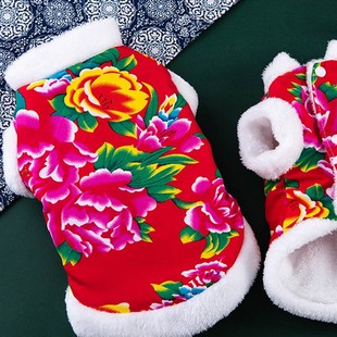 Собака, кошка, одежда, большая цветочная хлопчатобумажная куртка