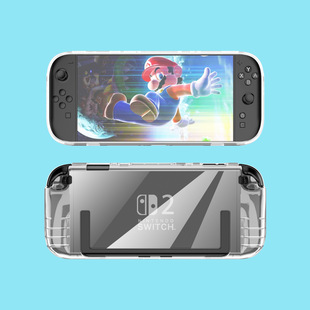 Suitable for Nintendo Switch 2 Game Handset Protective Case TPU Transparent One-piece Anti-drop Anti-slip Protective Case