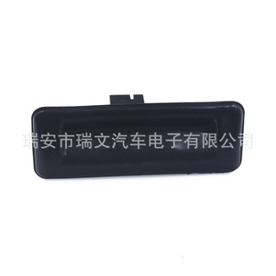 Для Skoda 5J0827566E Багажник Переключатель багажника 5J0827566E