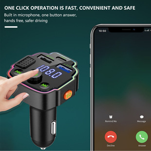 Q8 автомобиль mp3 bluetooth-плеер вставки/U-диск без потерь качество звука громкой связи fm-передатчик для автомобиля