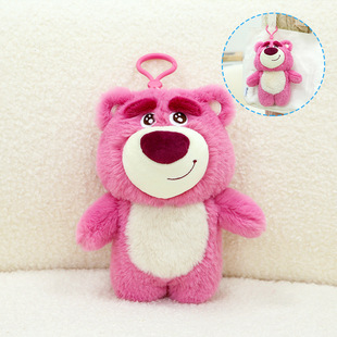 Disney Genuine Sweet Dream Heart Series Stitch Strawberry Bear Plush Doll Pillow Women's Birthday Gift Wholesale