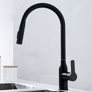 Copper kitchen faucet pull-out type hot and cold household sink vegetable basin sink sink sink retractable swivel faucet