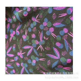 Factory direct 50D silk crepe de Chine printed fabric 100% silk crepe de Chine printed shirt dress