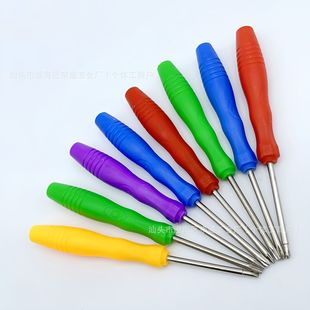 Small Screwdriver, Small Flat Screwdriver, Cross Mini Screwdriver, Mobile Phone Clock Tool, Pentagonal Plum Blossom Screwdriver