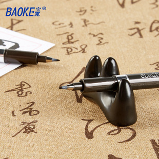 Baoke S-1 ручка для каллиграфии большой и средний маленький Футляр Красивая кисть писец письмо мягкая ручка Gouxianbi канцелярские принадлежности