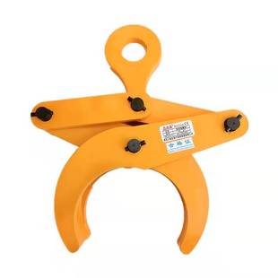 Round steel pipe lifting tongs lifting hook I-steel clamp rail clamp drill plate clamp wooden bracket clamp Pallet clamp