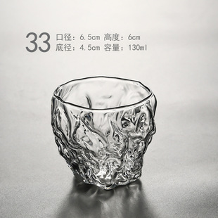 Household High Borosilicate Glass Tea Cup Various Style Small Tea Cup Master Cup Transparent Glass Sketch Cup Tea Bowl