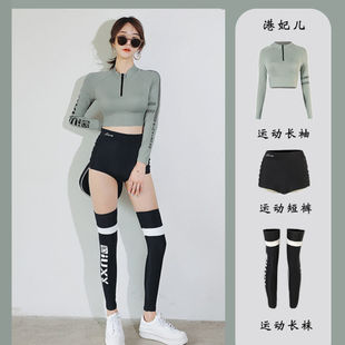 2024 New Swimwear Women's Summer Hot Spring Split Conservative Belly Covering Slim Swimwear High-end Swimwear Wholesale