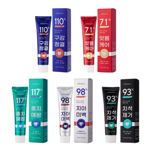 KORMESIC Полная английская зубная паста серии Toothpaste Уход за полостью рта мягкая трансграничная внешняя торговля оптовая продажа