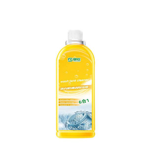 Shake the sound explosion washing machine tank cleaning agent powerful descaling household drum automatic soaking 500ml cleaning liquid