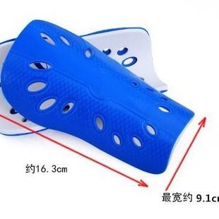 Cross-border New Material Thickened Protective Pad High Strength Football Leg Guard Children's Adult Insert Plate Shin Guard Leg Insert Plate