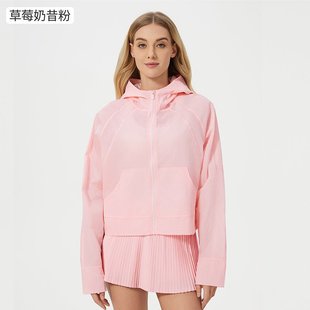 2025 New Yoga Sun Protection Clothing Sports Leisure Outdoor Yoga Sun Protection Clothing