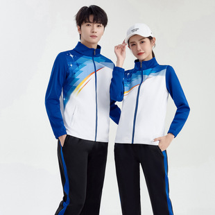 Autumn new couple sports suit outdoor running fitness school uniform team uniform long sleeve trousers two-piece in stock