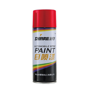Shure spray paint self-painting white metallic paint red car black hand paint wholesale anti-rust paint paint paint coating
