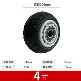 Wear-resistant stainless steel mute light heavy-duty cart flatbed 34568 inch rubber wheel brake universal caster