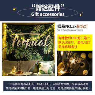 Cross-border internet celebrity motorcycle background cloth rental house renovation motorcycle decorative cloth wall cloth bedroom dormitory bedside hanging cloth
