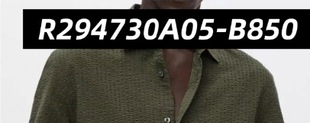 2025 New Cross-border plus size Shirt 5-20 Printed Men's Loose Trendy Short-sleeved Lassel Shirt