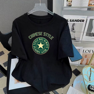 Heavy Cotton T-shirt Men's Summer Fashion Brand 2025 New Korean Men's Loose plus size Crewneck Short-sleeved Shirt