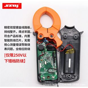 Binjiang BM603 AC/DC Anti-burn 602 Electrician Clamp-on Ammeter Clamp-on Meter Digital High Precision Multimeter Capacitance