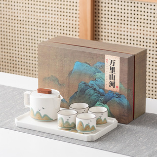 High-end business companion gift hand-painted yuanshan lifting beam teapot kung fu tea set suit tea cup tea tray gift box wholesale