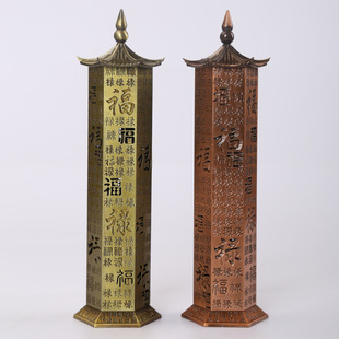 [factory direct] vertical heart sutra incense burner lying incense box alloy aromatherapy burner ornaments Zen incense way incense holder incense insert