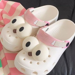 Distinctive Funny Cave Shoes for Men and Women Outer Wear Thick Sole Non-slip Cute Couple Baotou Sandals Women's Eva Not Stinky Feet