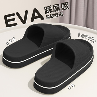 2025 New Thick Bottom Slippers Women's Summer Outfit Indoor Household Thick Bottom Non-Slip Deodorant EVA Sandals and Slippers for Women