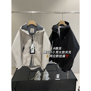 IN BLUE Peak King 3.0 открытый уровень полный герметик жесткий ветрозащитный водонепроницаемый пара ветровка куртка с капюшоном