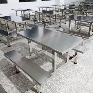 Stainless steel canteen dining table conjoined school student dining hall factory staff dining room table and chair combination 4 people 8 people dining table