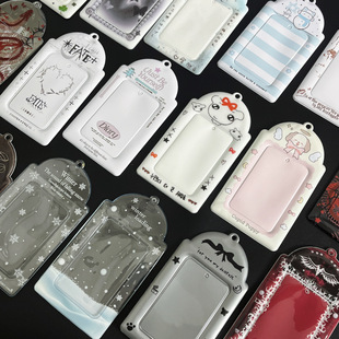 Original supply PVC card set big collection star chasing love beans three-inch stand small card campus card display storage pendant