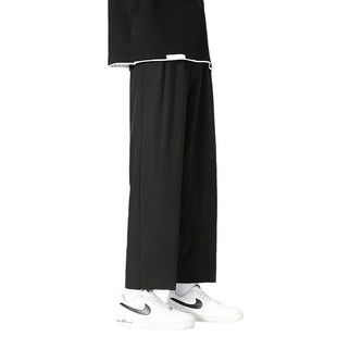 Ice Silk Pants Men's Summer Thin Straight Leg Pants Loose Casual Pants Sports Pants Trendy Pants Men's Wide Leg Pants