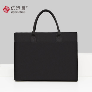 Yiyun Morning 325 портфель пакет документов для мужчин печать логотипа сумка для портативного компьютера Многослойная сумка для деловых встреч водонепроницаемая