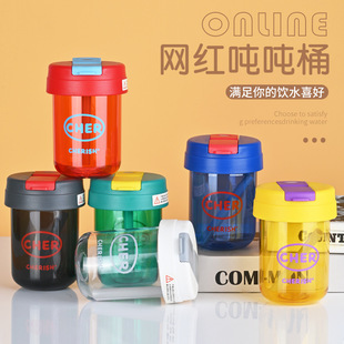 Outdoor Ins sippy cup mini portable ton bucket water Cup handy coffee plastic cup LOGO printing gift