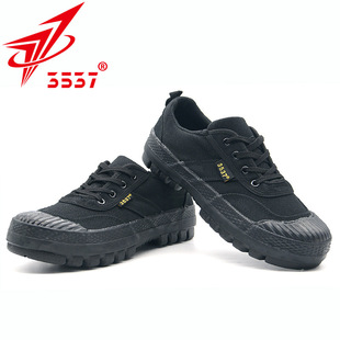 3537 genuine goods outdoor sneaker men's wear-resistant non-slip liberation shoes durable camouflage rubber sole work shoes