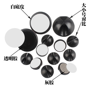Desktop Fixing Silicone Solver Simple Data Cable Hub Storage Organizer Winding Fixing Clip Self-Adhesive Cable Card