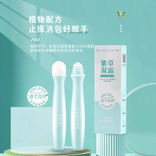 Fu Shiyi Shikao Cream Ding Li Xiao Mosquito Repellent Anti-itching Bead Anti-mosquito Bite Ball Baby Soothing Stick