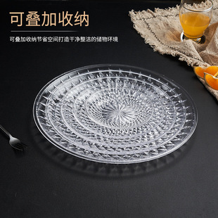New acrylic transparent fruit plate ktv bar snack plate household kitchen fruit plate manufacturers in stock wholesale