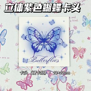 Card head card back with OPP bag small card material packaging gift packaging stickers fold out card paper