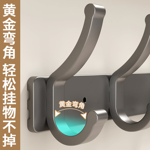 Factory Direct Sales Space Aluminum Hook Multi-function Row Hook Wall-mounted Punch-free Coat Hook Bathroom Bedroom Coat Hook