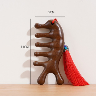 Wooden five-claw comb eye protection sharp weapon for scraping nose bridge beautiful nose upgrade sandalwood frog massage comb eye meridian comb