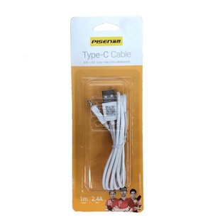 Pinsheng type-c data cable for Apple 15 mobile phone car carplay Huawei universal charging line wholesale