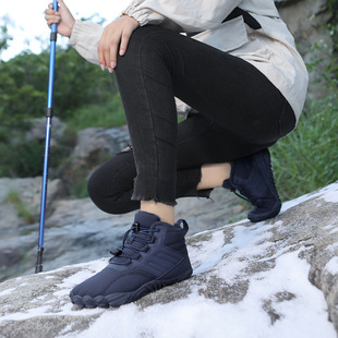 Snow Boots for Men and Women Winter Fleece-lined Thickened Warm Outdoor Mountaineering Wading Five-finger Cotton Shoes for Men and Women Mountaineering Shoes